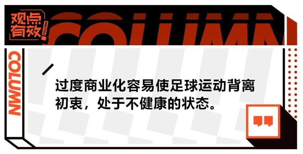 久居海外同性恋的Georgie(吴彦祖饰)因父亲去世，要回港继任为黑帮年夜佬，但手下误将他的同室老友Sam（陈奕迅饰）当做Georgie押送返港，谁知Sam欲娶以另外一道黑帮之女Julie（莫文蔚饰），可助他一统江湖，但是Julie爱的是Georgie，事实今回是不是错有错著，真假黑帮太子爷又若何收科？